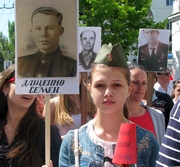 в каком году бессмертный полк